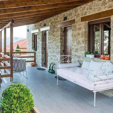 Anotopos Ano Trikala Exterior photo